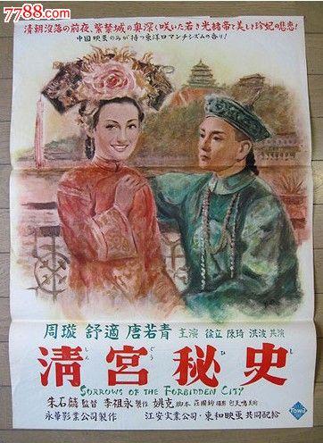 利哈伊大学教育部留服认证