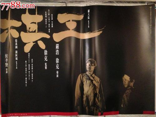 里奇蒙代办证件