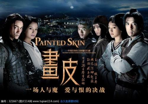 罗维拉威尔吉利大学本科成绩单